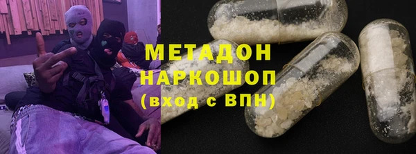 мдпв Чегем