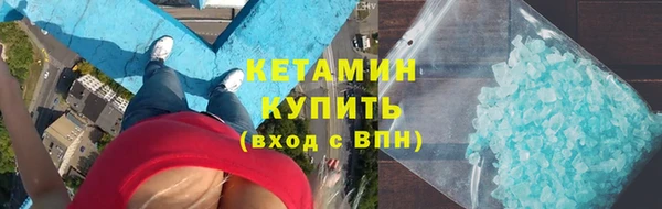 сатива Покров