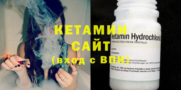 гашик Зерноград
