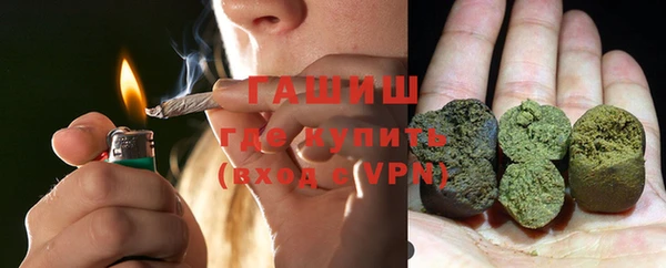 гашик Зерноград