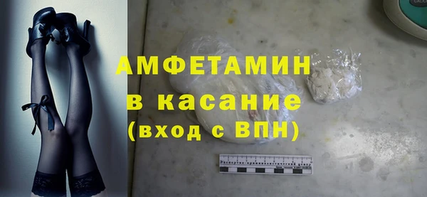 сатива Семилуки
