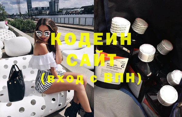 бошки Зеленодольск
