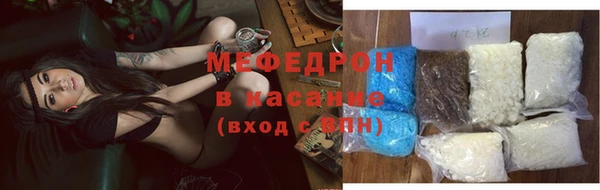 бошки Зеленодольск