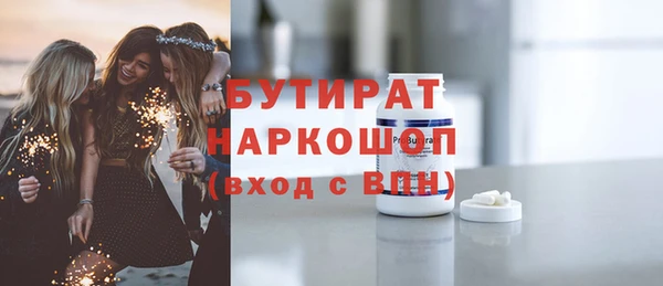 гашик Зерноград