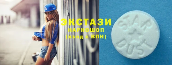 шишки Семёнов