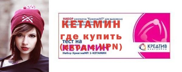 mix Чекалин