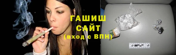 бошки Зеленодольск