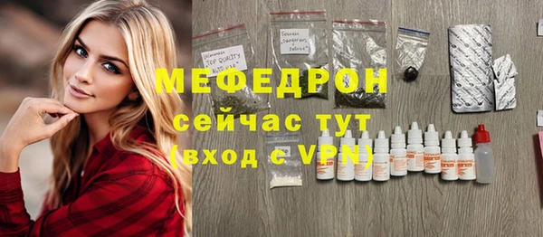 сатива Семилуки