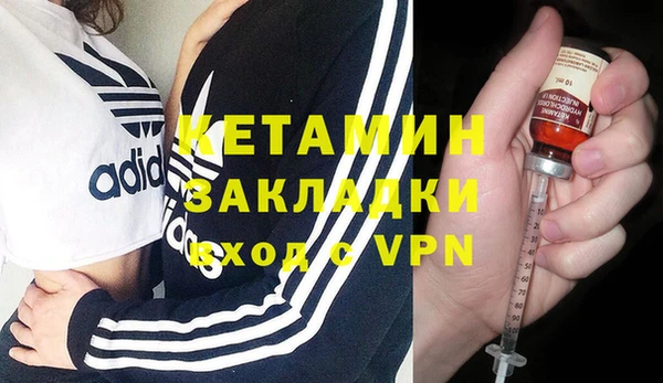 гашик Зерноград