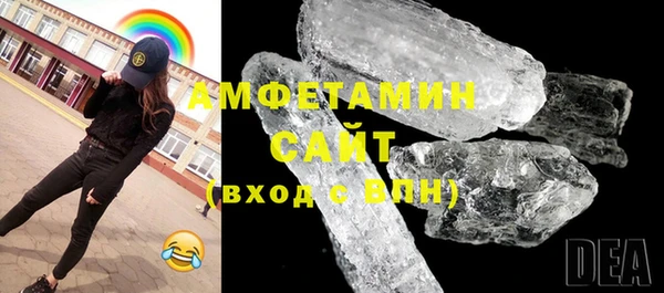 бошки Зеленодольск