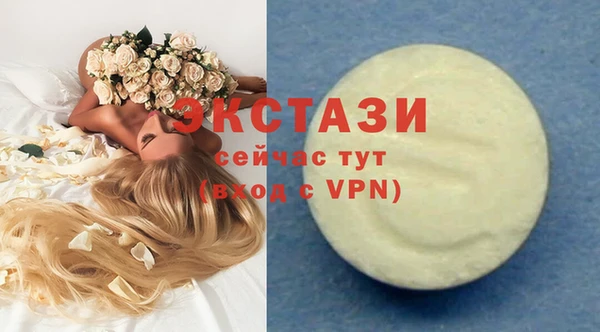 бошки Зеленодольск