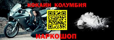 дживик Краснознаменск