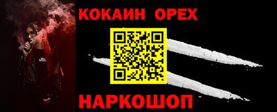 дмт Кулебаки