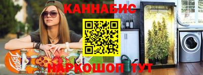 кокаин VHQ Краснокаменск