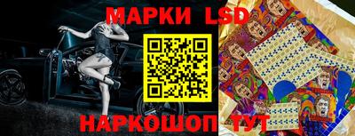кокаин VHQ Краснокаменск