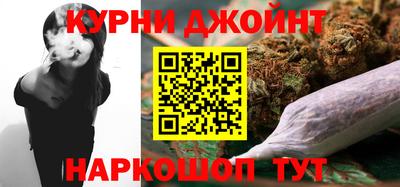 дживик Краснознаменск