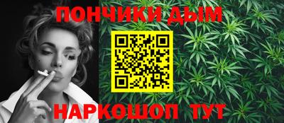 дживик Краснознаменск
