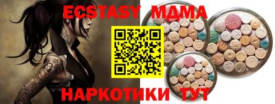 дживик Краснознаменск