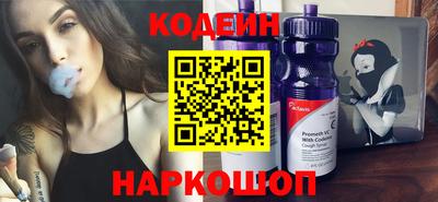 мескалин Кунгур