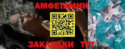 дживик Краснознаменск