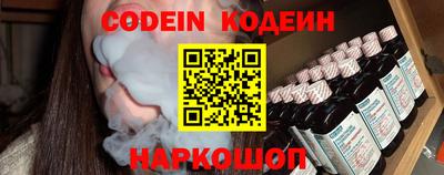 дживик Краснознаменск