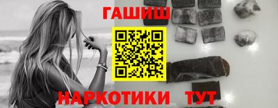 кокаин VHQ Краснокаменск