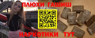 дживик Краснознаменск
