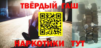 дживик Краснознаменск