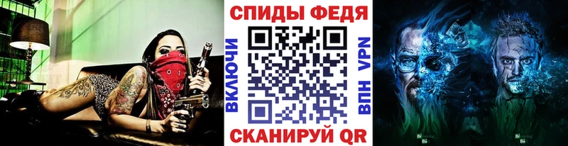 площадка как зайти  Сланцы  Первитин пудра 
